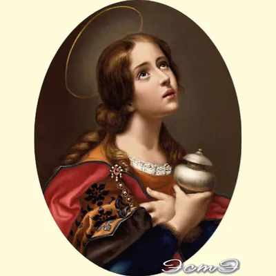 Иисус и Магда | Мария магдалина, Религиозные картины, Иисус