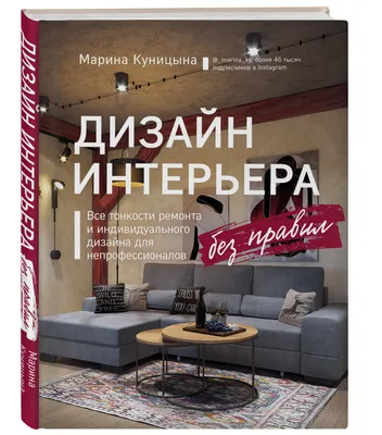 Кирсанова Марина Викторовна: записаться на прием в городе Бишкек | medik.kg