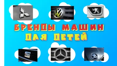 Аналитики назвали самые обсуждаемые российские марки автомобилей в соцсетях  - Газета.Ru | Новости