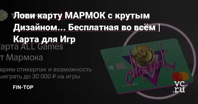 Футболка: Marmok (Мармок) (ID#1369582154), цена: 345 ₴, купить на Prom.ua