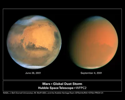 Обои на рабочий стол: Марс