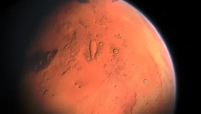 Марс. Подробное описание экспоната, аудиогид, интересные факты. Официальный  сайт Artefact