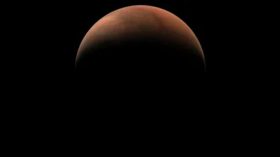 Глобус Марса. Подробное описание экспоната, аудиогид, интересные факты.  Официальный сайт Artefact