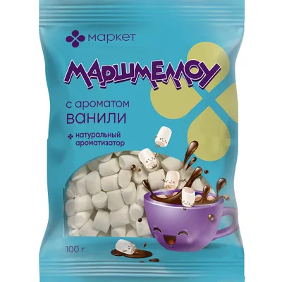 Маршмеллоу \"Confectum Mini\" 10гр х 100шт – купить в интернет-магазине,  цена, заказ online
