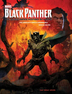 Black Panther (Comic) Mini Bust