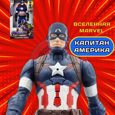 Картина на холсте Disney, постер фильма «стражи Галактики», звезда Marvel,  супергерой, Настенная картина для декора гостиной, детской комнаты |  AliExpress