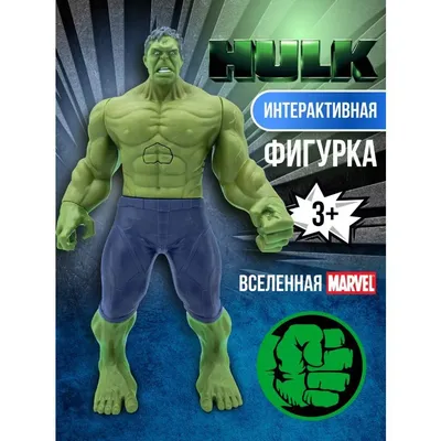 Супергерои Marvel, Картина на холсте, доктор, странный фильм, постеры и  печать, настенное искусство, абстрактные картины для гостиной, домашний  декор | AliExpress