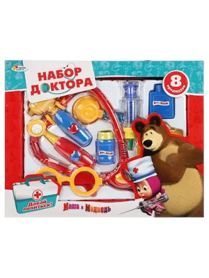 Н-р \"Доктор\" \"Маша и Медведь\" купить в Краснодаре: лучшая цена в детском  интернет-магазине DaniLand