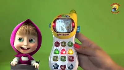 Телефон интерактивный детский Маша и Медведь / Mobile phone for kids Masha  - YouTube