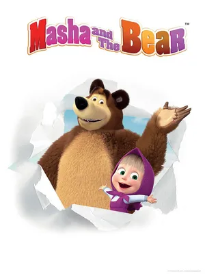 Маша и Медведь (Masha and The Bear) - первые серии - Позвони мне, позвони!,  Праздник на льду - YouTube