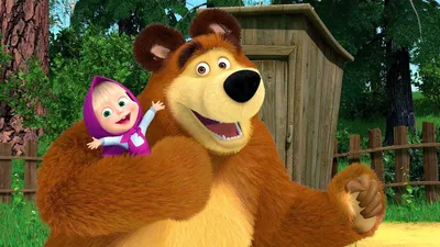 Российский мультсериал «Маша и медведь» стал самым просматриваемым детским  шоу в мире | Пикабу