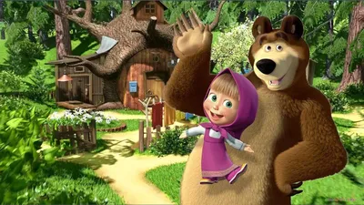Мультфильм «Маша и Медведь» вошел в топ-5 развлекательных брендов мира |  РБК Стиль