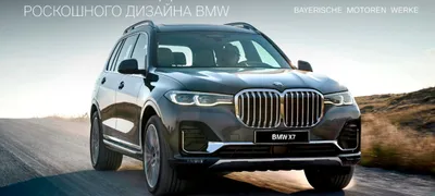 Машина из будущего - Отзыв владельца автомобиля BMW i8 2015 года ( I ):  1.5hyb AT (231 л.с.) 4WD | Авто.ру