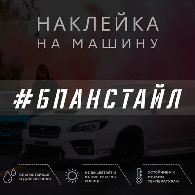 Дагестанский БПАН против «стенса»: сравнительный тест заниженных Lada  Priora - КОЛЕСА.ру – автомобильный журнал
