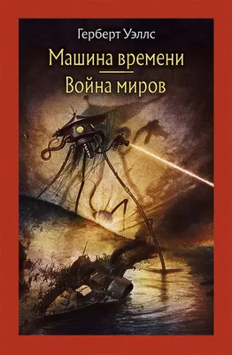 МАШИНА ВРЕМЕНИ» С КОНЦЕРТНОЙ ПРОГРАММОЙ «ЛУЧШИЕ ПЕСНИ» Даты тура - Купить  билеты онлайн, посмотреть сет-лист