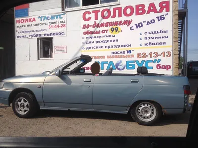 AUTO.RIA – Продажа ВАЗ 2110 бу: купить Лада Десятка в Украине