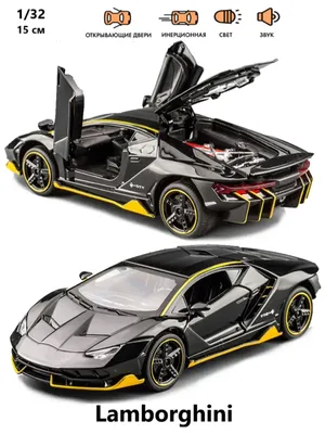 Машина металлическая LAMBORGHINI AVENTADOR LP750-4 SV, 1:64, цвет голубой  купить в Чите Металлический машинки в интернет-магазине Чита.дети (7335842)