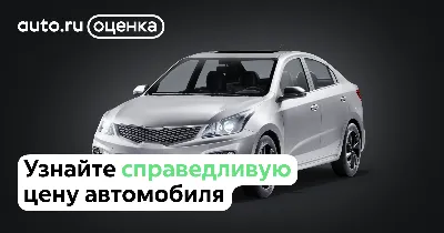 Lada, Aurus и Haval: на какие машины пересядут российские чиновники -  Газета.Ru