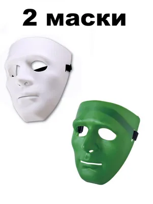 Черная маска для лица оптом от 50 ₽ с доставкой по России в Екатеринбурге —  «Octopus»™
