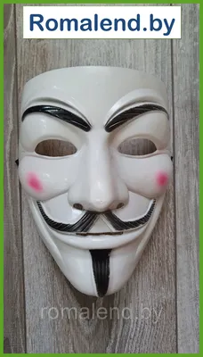 Латексная маска Анонимуса купить в Москве - описание, цена, отзывы на  Вкостюме.ру