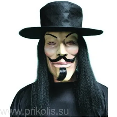 ᐉ Маска Anonymous Гая Фокса (00235) • Купить в Киеве, Украине • Лучшая цена  в Эпицентр