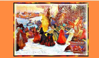 Традиционные русские игры во время Масленицы - мнение эксперта, советы из  жизни, инструкция по применению