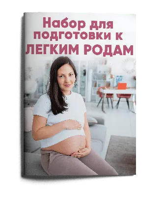 Weleda Damm-Massageol - Масло для профилактики разрывов во время родов:  купить по лучшей цене в Украине | Makeup.ua