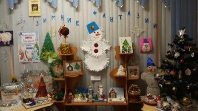 Мастерская Деда Мороза в детском саду