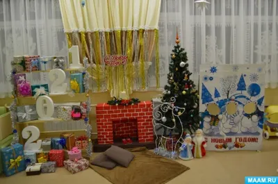 Мастерская Деда Мороза - спектакли в Астрахани 2024, афиша и билеты | 😋  KASSIR.RU