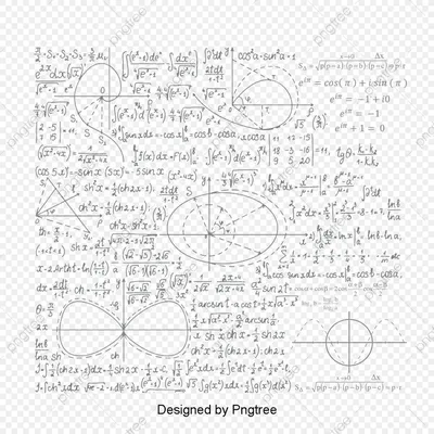 Математические формулы для геометрических фигур PNG , цифровой, расчет,  геометрический PNG картинки и пнг PSD рисунок для бесплатной загрузки