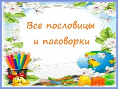 Математика для гуманитариев. 5-11 классы: опыт работы, уроки, внеклассные  мероприятия – купить по цене: 126,90 руб. в интернет-магазине УчМаг