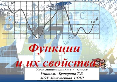 Пословицы, поговорки, крылатые слова: для начальной школы, Ольга  Александрова – скачать pdf на ЛитРес