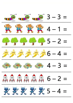 Математические задания для дошкольников - Учимся прибавлять