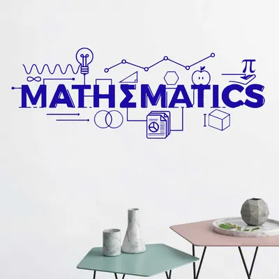 Математика — не скучная наука. Интересные математические факты, о которых  вы не знали | Хакнем Школа | Дзен