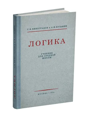 ГДЗ по математике 1 класс учебник Моро, Волкова 2 часть - стр.30