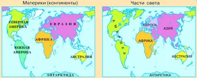 Наклейка Карта материков на Стену – Купить | Виниловые стикеры из каталога  интернет магазина allstick.ru