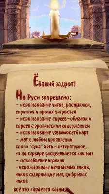 Специалисты обсудили, что такое мат, когда он может быть уместен и нужно ли  с ним бороться - Российская газета