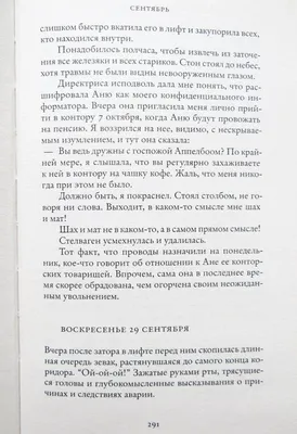 Ответы Mail.ru: Найти значение производной функции в указанной точке  (Мат-анализ)