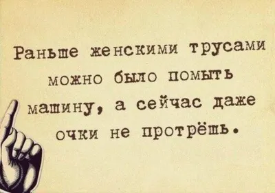 Компиляция баяновых, но забавных мемов. ОСТОРОЖНО, МАТ! 24 часть | Проблемы  с нейросетью | Дзен