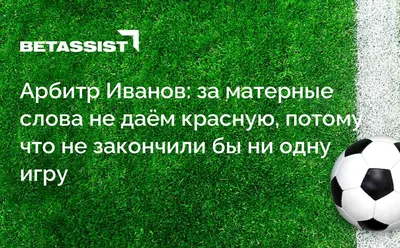 Писал ли Есенин матерные стихи про баб на сене и ветер с юга? НЕТ! |  чопочитать | Дзен