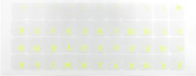 Пуговицы на ножке \"Салатовые леденцы\", Италия, Материал: пластик, Диаметр:  27мм, Цвет: зелёно-жёлтые матовые со стразами