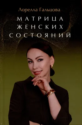 Матрица управления талантами для креативных индустрий | Event.ru