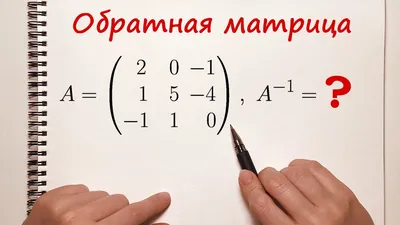 Настройка матрицы переходов состояний документов | Руководство пользователя  Итилиум