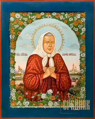 Купить икону Матрона Московская под старину с иглицами и камнями в  мастерской Рассвет в подарок