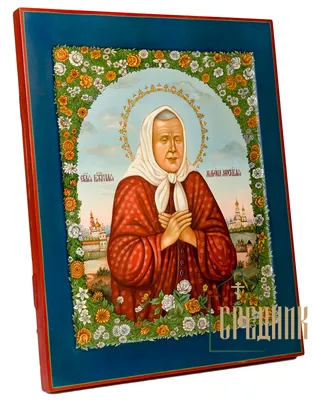 Карманная «Икона Матрона Московская» zlat-0013 купить по цене 8500 руб