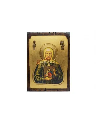 Матрона Московская - янтарная икона ручной работы (ар-63) в г. Киев за 800  грн в интернет-магазине ➦ \"Иконный Двор\"