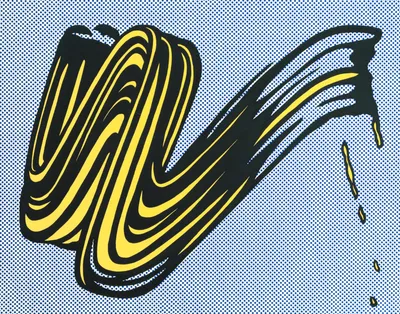 Желтый Мазок Краски Логотип: создать онлайн - Turbologo