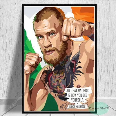 Conor McGregor - Conor McGregor добави нова снимка.