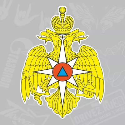 Civil Defense Academy of the Ministry of Emergency Situations - Wikipedia