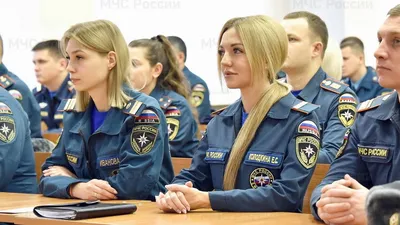 Министерство РФ по делам гражданской обороны - МЧС России - Организация
